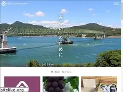 Sites similar to miraigardenfarm.com