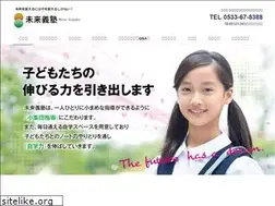 Sites similar to miraigijuku.com