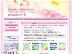 Sites similar to miraihappy.com