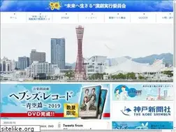 Sites similar to miraiheikiru.jp