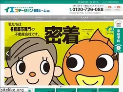 Sites similar to miraihome.net