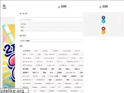 Sites similar to miraihouse.biz