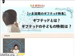 Sites similar to miraii.jp