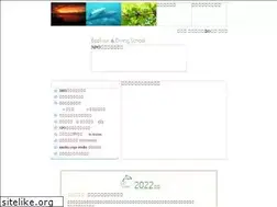 Sites similar to miraijima.org