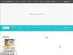 Sites similar to miraijosei.com