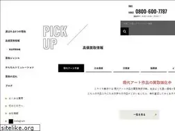 Sites similar to miraika-art.jp