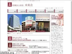 Sites similar to miraikaidental.com