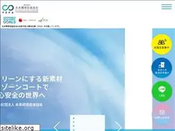 Sites similar to miraikankyo.or.jp