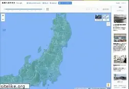 Sites similar to miraikioku.com