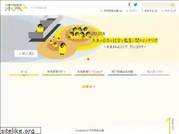 Sites similar to miraikk.jp