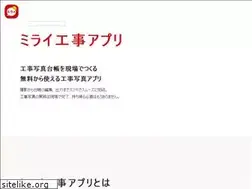 Sites similar to miraikoji.com