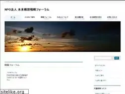 Sites similar to miraikoso.org
