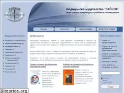 Sites similar to miraikov.com
