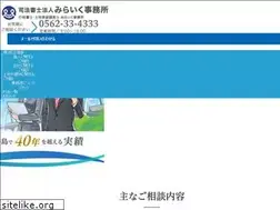 Sites similar to miraiku-group.com