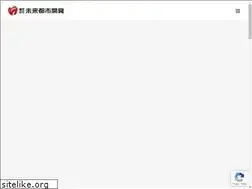 Sites similar to miraimirai.com