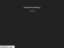 Sites similar to mirainet.jp