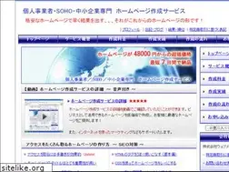 Sites similar to miraini.com