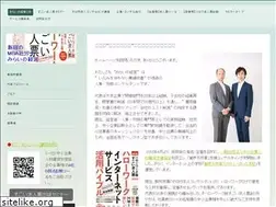 Sites similar to miraino.biz