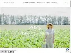 Sites similar to mirainogyodays.org
