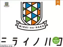 Sites similar to mirainohako.com
