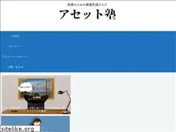 Sites similar to mirainokane.com