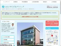 Sites similar to mirainokodomo.net