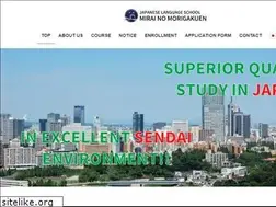 Sites similar to mirainomorigakuen.com