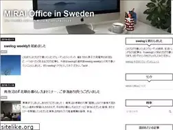 Sites similar to miraioffice.com