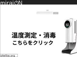 Sites similar to miraion.jp