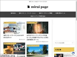 Sites similar to miraipage.com