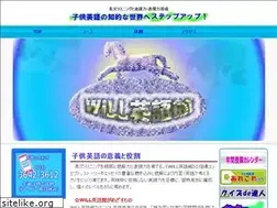Sites similar to miraipegasus.com