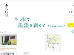 Sites similar to miraipub.jp
