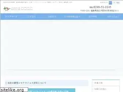 Sites similar to miraiseigyo.com