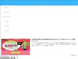 Sites similar to miraiseikatsu.net