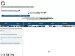 Sites similar to miraisekei.com
