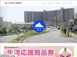 Sites similar to miraishoko.com