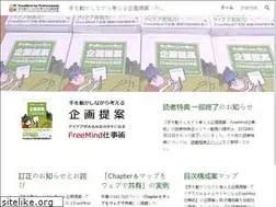 Sites similar to miraishumbo.com