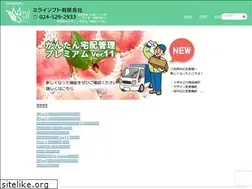 Sites similar to miraisoft.com