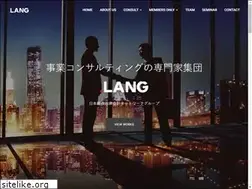 Sites similar to miraisoken.com