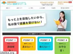 Sites similar to miraisoken.jp