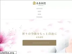 Sites similar to miraisoso.jp