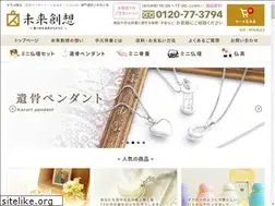 Sites similar to miraisoso.net