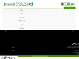 Sites similar to miraisystem.jp