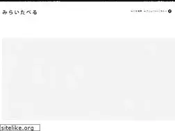Sites similar to miraitaberu.com