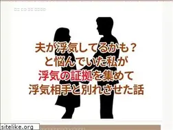 Sites similar to miraiteki.life