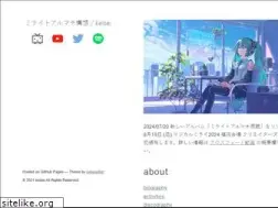 Sites similar to miraitoarumachi.com