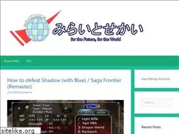 Sites similar to miraitosekai.com