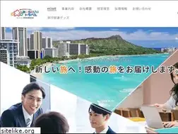 Sites similar to miraitravel.jp