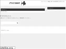 Sites similar to miraitube.jp