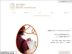 Sites similar to miraiwcl.com